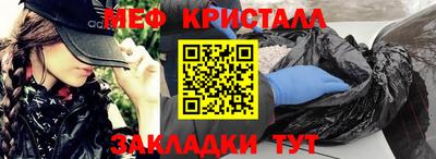 PSILOCYBIN Заводоуковск
