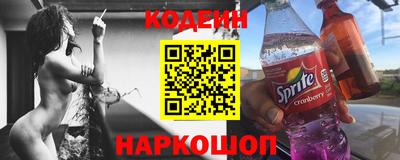 ешки Жуковский