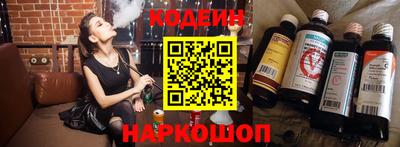 PSILOCYBIN Заводоуковск