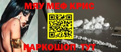 прущая мука Заволжье