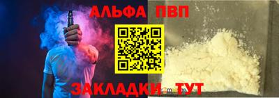 PSILOCYBIN Заводоуковск