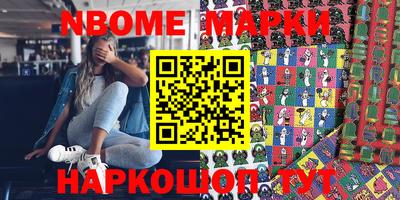 PSILOCYBIN Заводоуковск