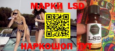 ешки Жуковский