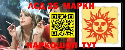 PSILOCYBIN Заводоуковск