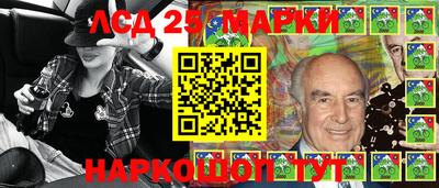 прущая мука Заволжье