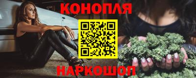 PSILOCYBIN Заводоуковск
