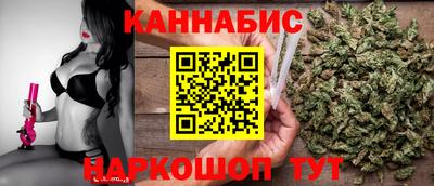 прущая мука Заволжье