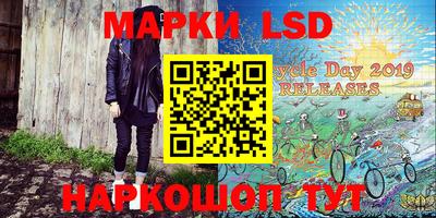 PSILOCYBIN Заводоуковск