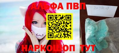 прущая мука Заволжье