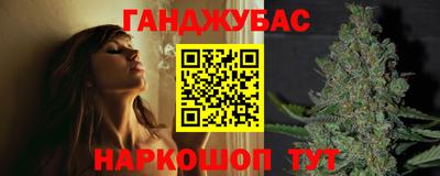 PSILOCYBIN Заводоуковск
