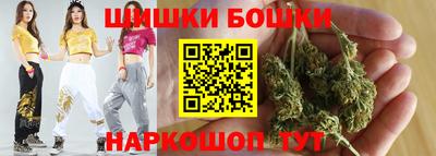 прущая мука Заволжье