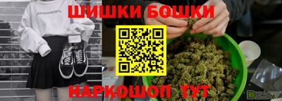 PSILOCYBIN Заводоуковск