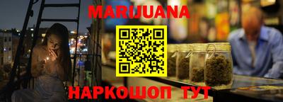 ешки Жуковский