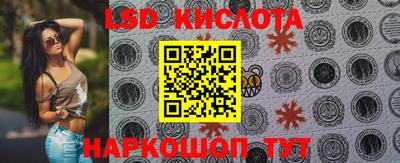 прущая мука Заволжье