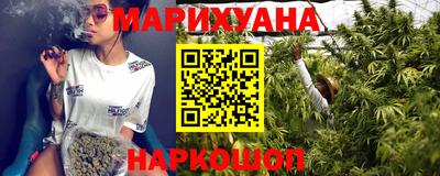PSILOCYBIN Заводоуковск