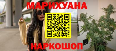 PSILOCYBIN Заводоуковск