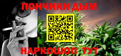 прущая мука Заволжье