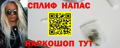 ешки Жуковский
