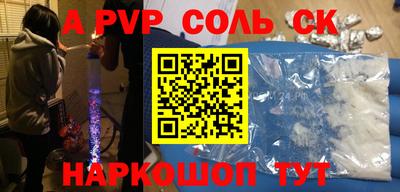 ешки Жуковский