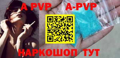 ешки Жуковский