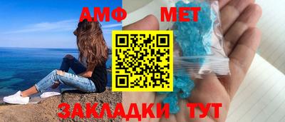 ешки Жуковский