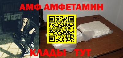 прущая мука Заволжье