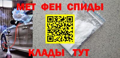 ешки Жуковский