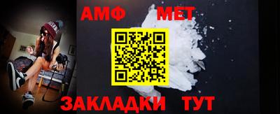 ешки Жуковский