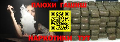 прущая мука Заволжье