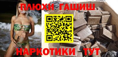 PSILOCYBIN Заводоуковск