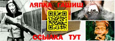 прущая мука Заволжье