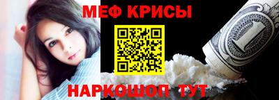 ешки Жуковский